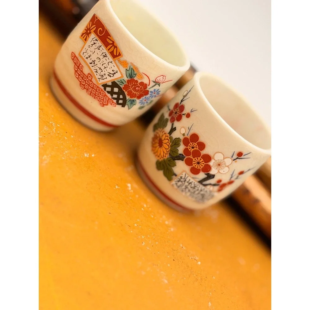 Vintage Japanese Sake Cup Set 2 Ceramic Floral Calligraphy Ochoko Made in Japan